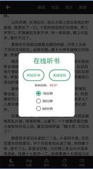 亚搏注册网址登录